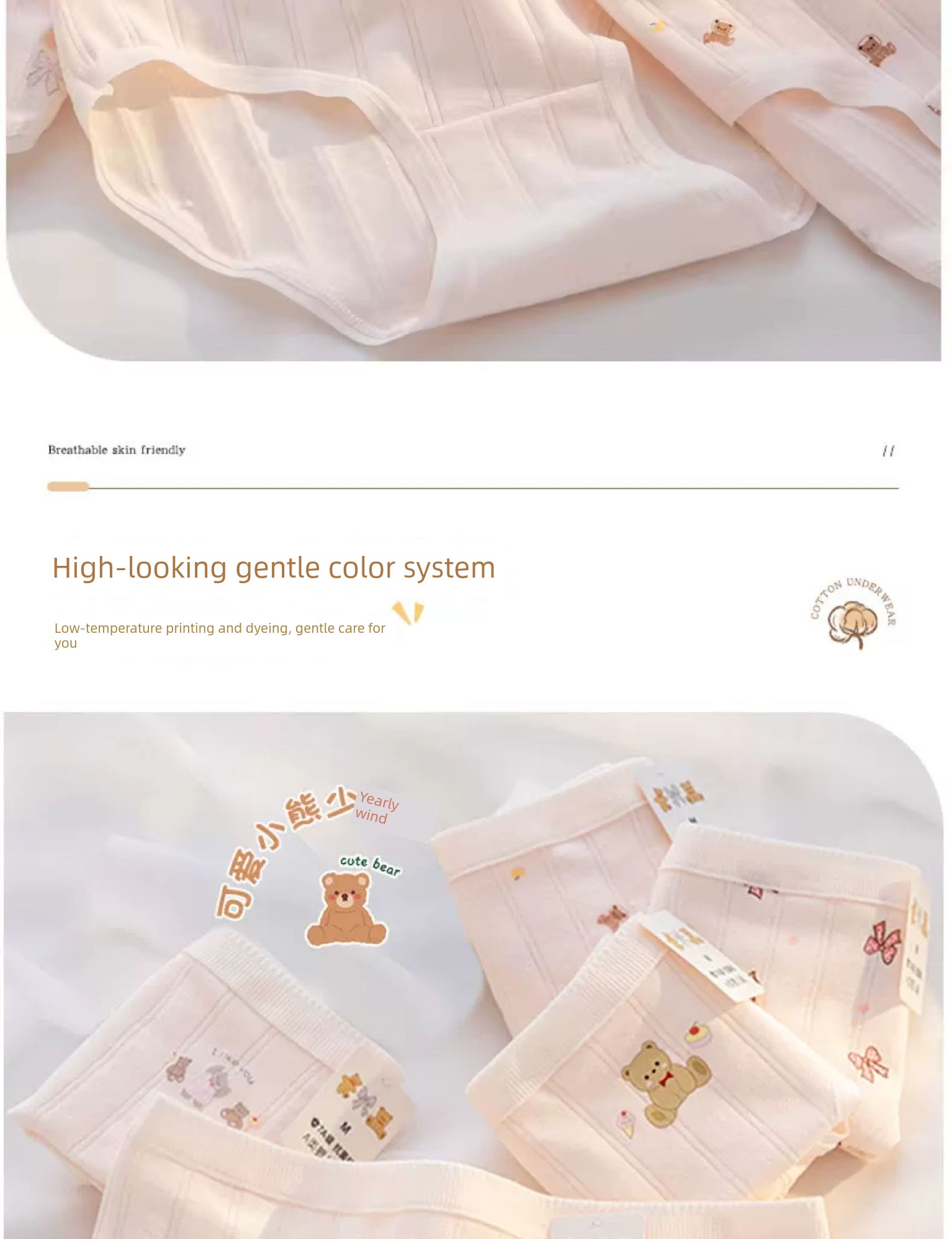 Girls' Underwear for Development Period, Pure Cotton for 12-Year-Old Girls, Junior High School Students, All-Cotton A-Class Girls' Triangle Briefs — 6