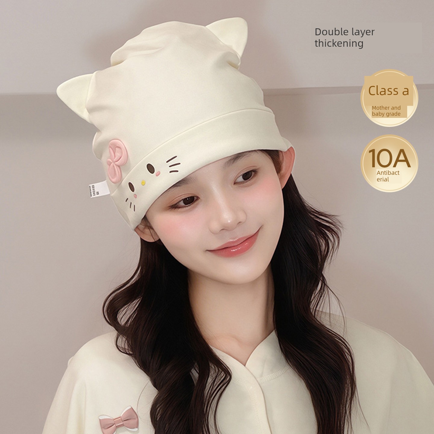 Jq Jingqi [Ruffled Edge] Summer Thin Maternity Hat Single Layer Floral Large Head Circumference Pregnant Women's Hat Windproof Forehead Protection — 1