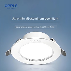 Opal Metal Aluminum Led Downlight 8cm Embedded Household Ceiling Light with 75mm Cutout Platinum Diamond