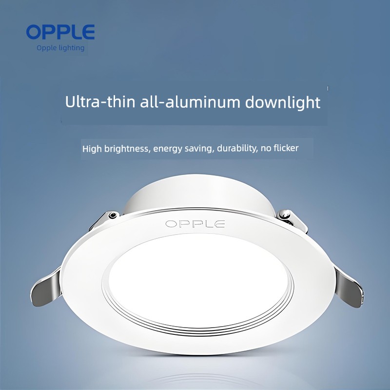Opal Metal Aluminum Led Downlight 8cm Embedded Household Ceiling Light with 75mm Cutout Platinum Diamond
