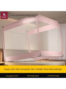 Anti-Fall Mosquito Net, Anti-Mosquito, Bedroom, No Installation Required, Home Use, Prevents Falling Out of Bed, Childre
