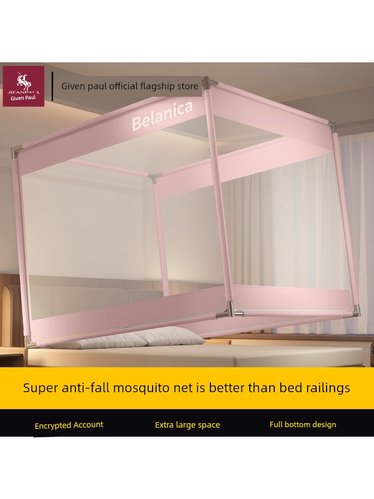 Anti-Fall Mosquito Net, Anti-Mosquito, Bedroom, No Installation Required, Home Use, Prevents Falling Out of Bed, Children's Full-Cover Patterned Net, Baby Full-Bottom 2026 New Model