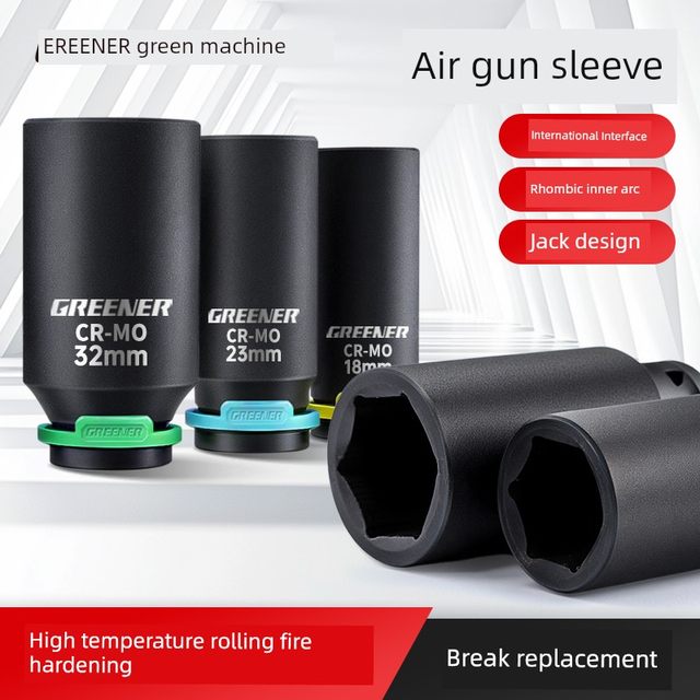 Green Forest Wind Cannon Sleeve Extended Heavy Duty Pneumatic Sleeve Thickened Electric Wrench Dafei 17 21mm Sleeve Tool