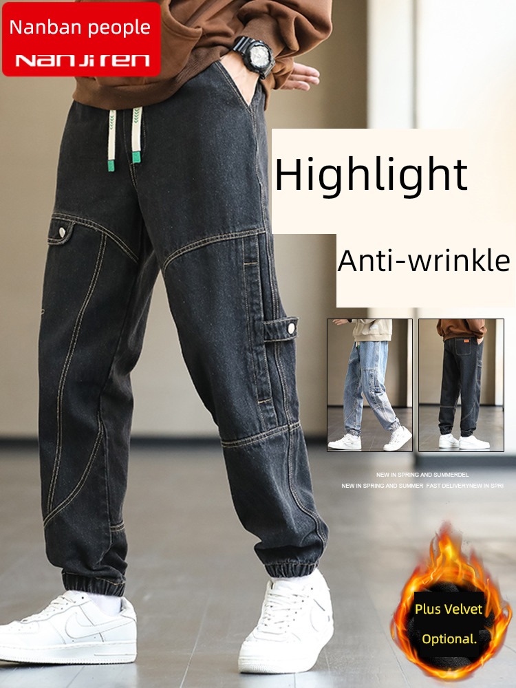NGGGN Spring and Autumn Men's style work clothes leisure time Jeans