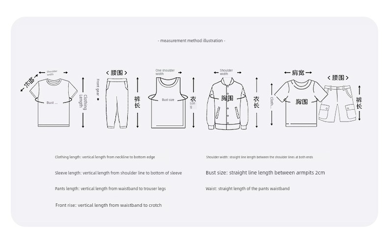Boys' Summer Outdoor Color-Blocking Sports Quick-Dry Short-Sleeve Set 2026 New Model Youth Children's Ice Silk Two-Piece Set — 18
