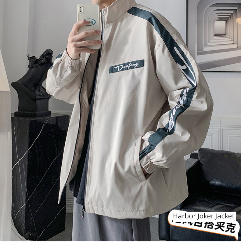 spring and autumn easy Plush thick schoolboy charge clothes loose coat