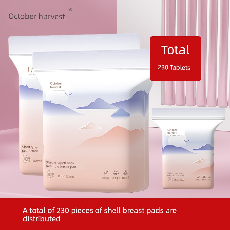 October Crystal Anti-Leakage Breast Pads Disposable Ultra-Thin Maternity Nursing Postpartum Leak-Proof Breast Pads Breathable for Autumn — 5