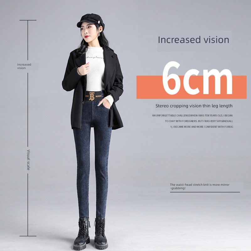80-200 Jin Elastic waist Autumn and winter Plush Jeans