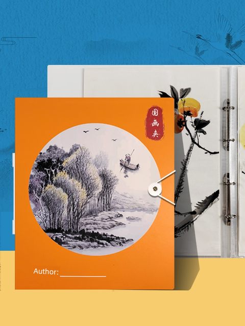 Yunshuo Chinese Painting Storage Book Four-foot Six-Hidden Rice Paper Painting Calligraphy Collection B3 Collection Thickened Loose-Leaf Folder