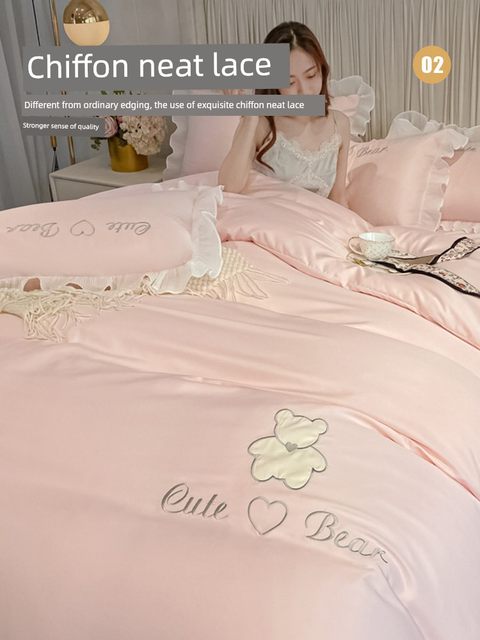 Princess Wind Ice Silk Quilt Cover Single piece Summer Single Tennis Silk Quilt Cover Summer Washed Silk Quilt Single Girl Style