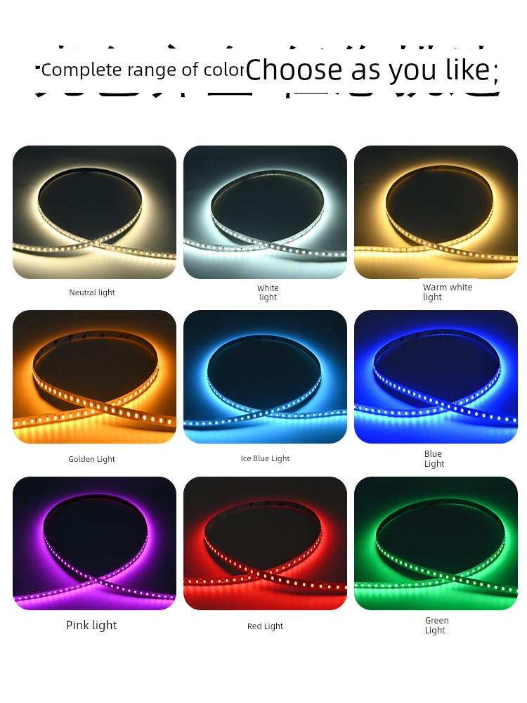 12V 24V Led Light Strip Low Voltage Self-Adhesive Linear Light High Brightness Full Spectrum Linear Light Embedded Aluminum Channel Light Strip