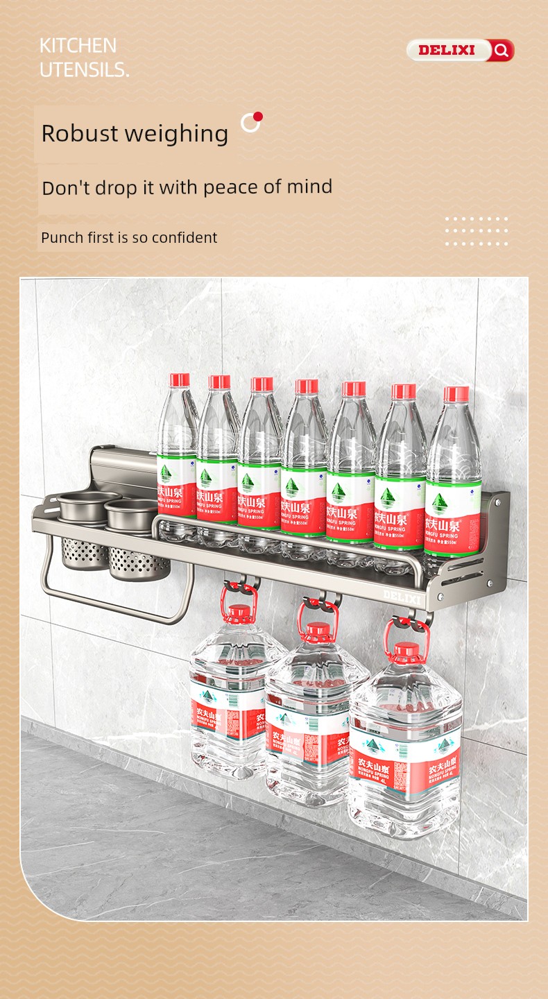 Delixi Punch-Free Chopsticks Storage
