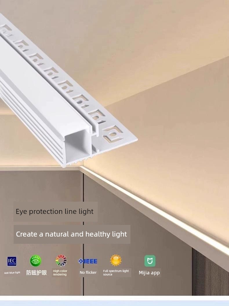 Double Eyelid Linear Light Strip, Single-Sided Upward-Emitting Light Channel, Ceiling Side Line Light, Embedded Linear Light, Aluminum Channel