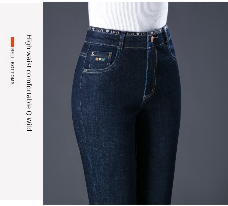 middle age High waist easy mom spring and autumn ma'am Jeans