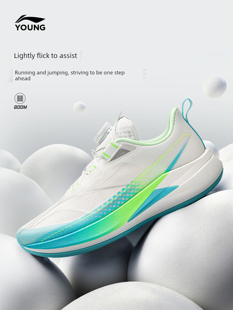 Li Ning Children's Red Rabbit 9Pro Youth Running Shoes for Boys and Girls 2026 New Autumn Mesh Official Sports Shoes