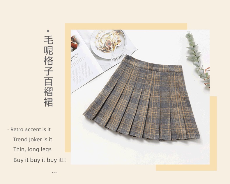 Wool lattice female Autumn and winter Academic atmosphere thickening Pleated skirt