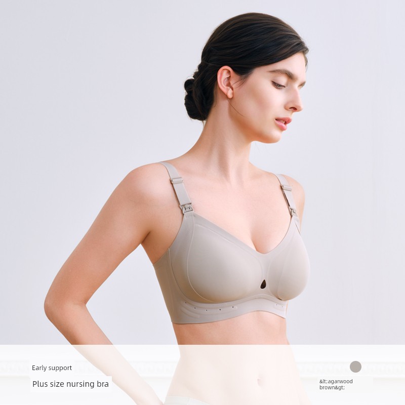Domiamia Large-Breasted Nursing Bra Anti-Sagging Support Maternity Bra Large Size Postpartum Nursing Bra — 3