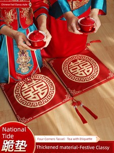 Wedding Couple Toast Red Bride Modified Hassock