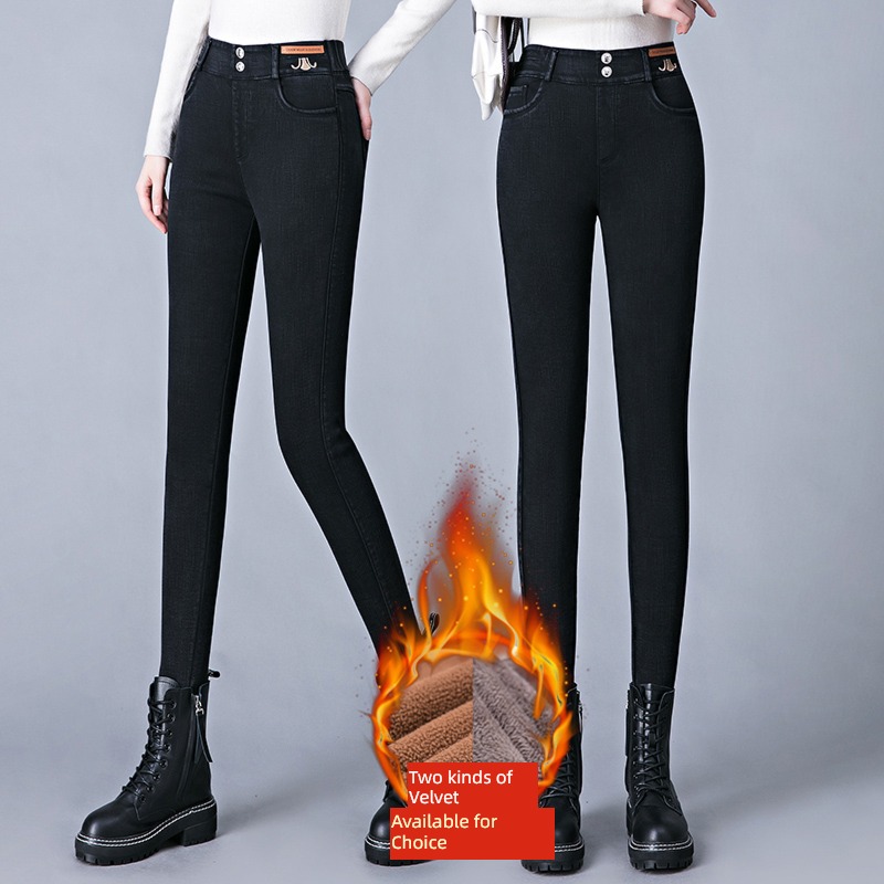 one Women Spring and Autumn collocation Plush Jeans
