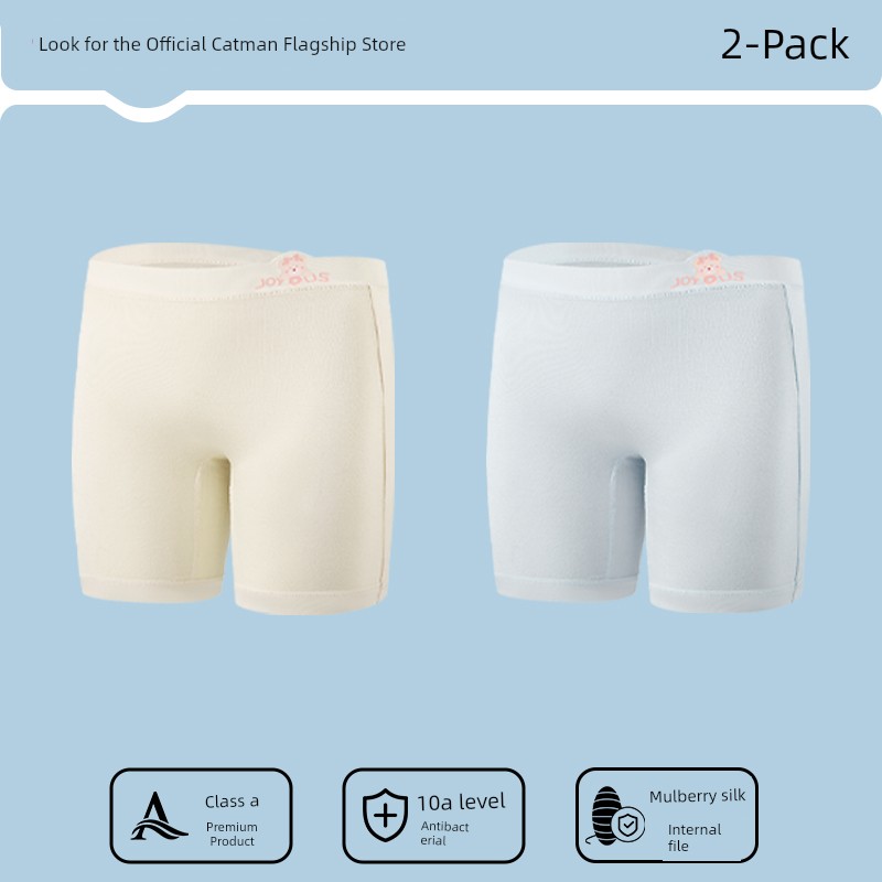 Catman Children's Safety Pants for Girls, Three-In-One Underwear, Class a 10A Antibacterial, 2026 Summer Thin Anti-Exposure Leggings — 8