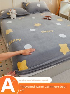 2025 New Coral Velvet Fitted Sheet Single Piece Winter Bed Cover Milk Velvet Flannel Mattress Protector Sheet Set