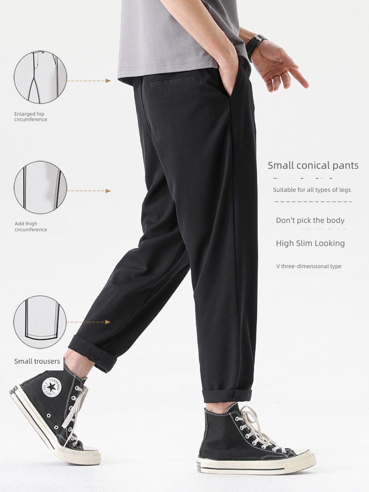 Pouilly Legende  Anti wrinkle Copper ammonia wire Frivolous leisure time trousers