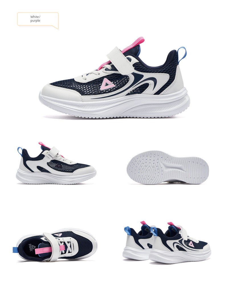 Peak Children's Shoes, Girls' Sports Shoes, Autumn New Large Mesh Running Shoes, Breathable Lightweight Running Shoes, Big Children's Casual Shoes — 22