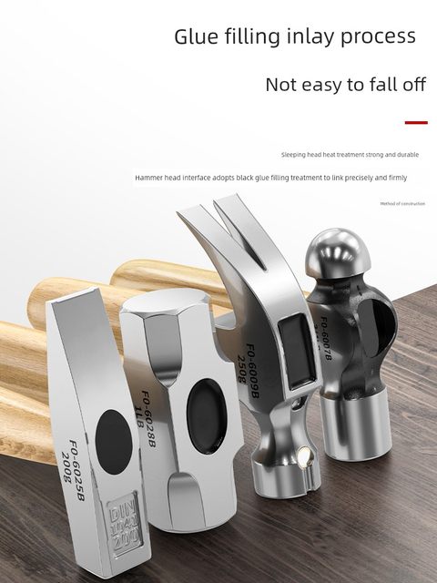 福冈迷你羊角锤家用锤子工具小铁锤敲打锤榔头木工专用钉锤钳工锤