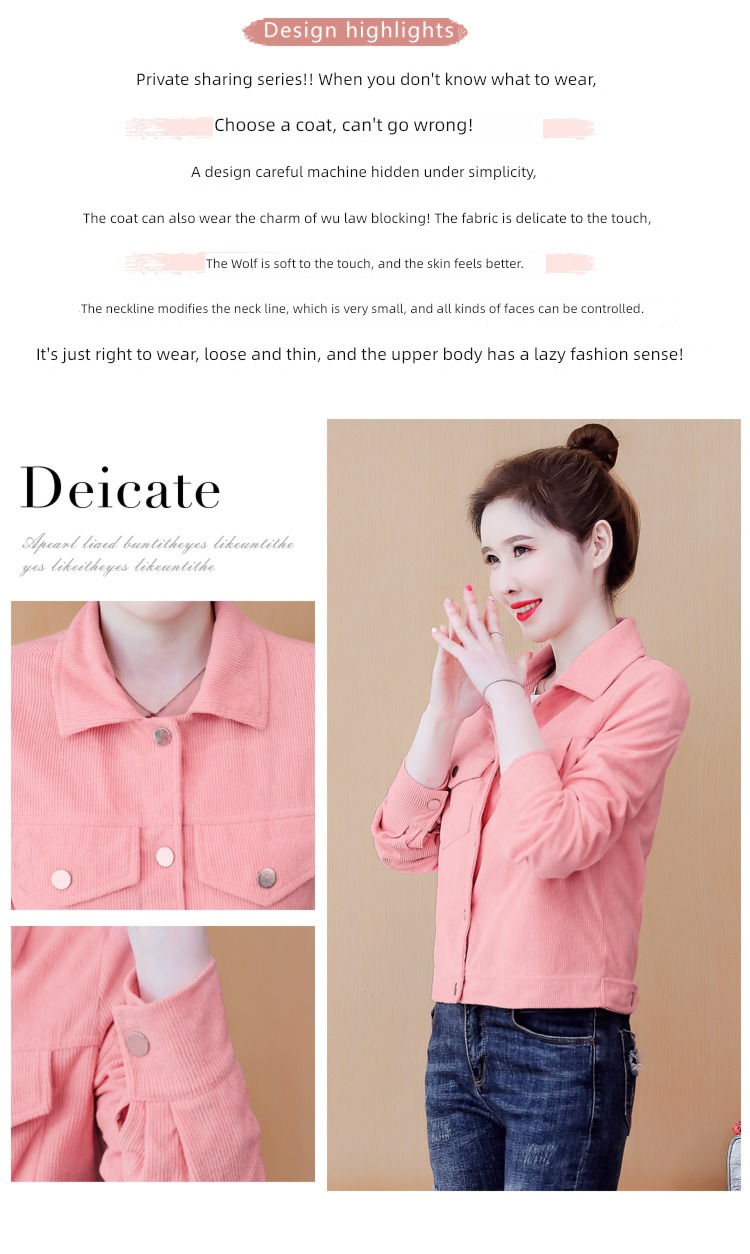 spring and autumn winter Foreign style corduroy ma'am short coat