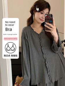 Modal Postpartum Clothing, Summer Thin Style with Chest Pads, Large Size Nursing Pajamas for Pregnant Women in July, Sui