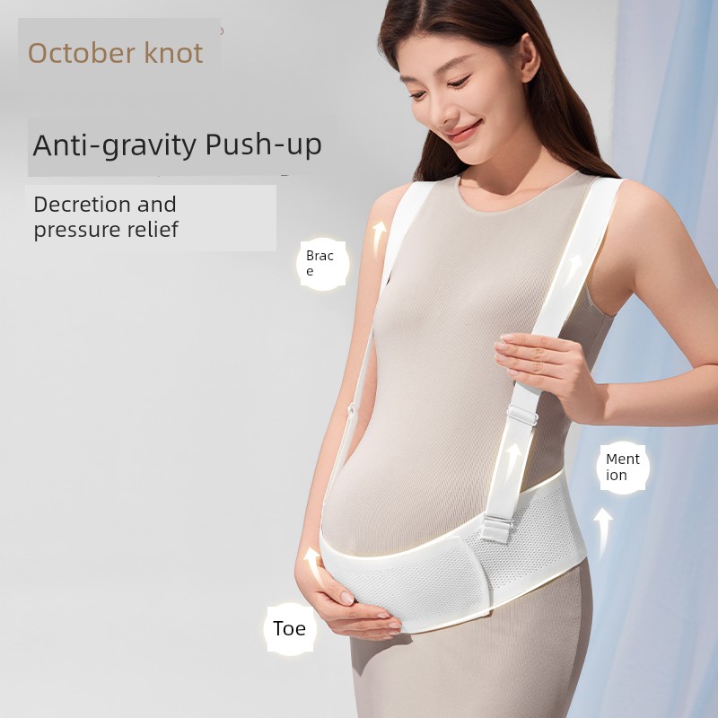 October Crystalline Late Pregnancy Multi-Functional Minimalist Abdominal Belt