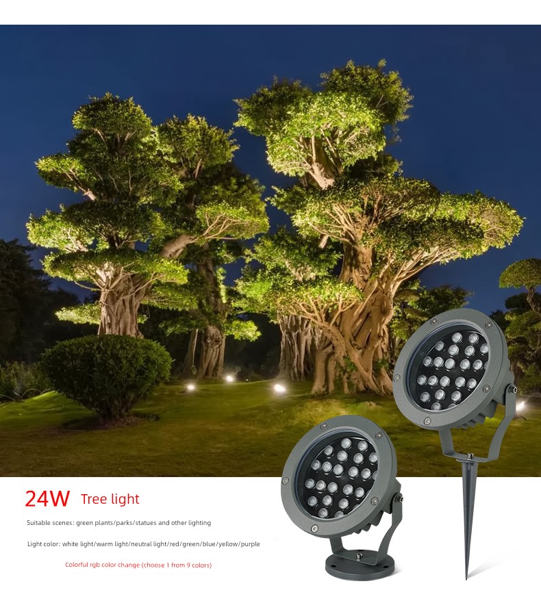 Tree Lighting Landscape Spotlights Led Tree Lights Outdoor Waterproof Ground Lights Lawn Lights Garden Lights Colorful Floodlights