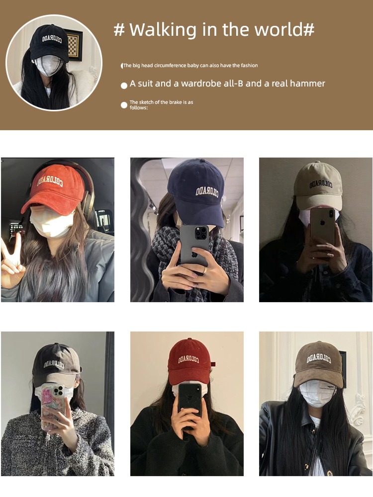Deep roof Big head circumference letter Baseball cap female Autumn and winter Versatile Embroidery Show a small face wide Curved eaves Duck tongue Hat male New trend