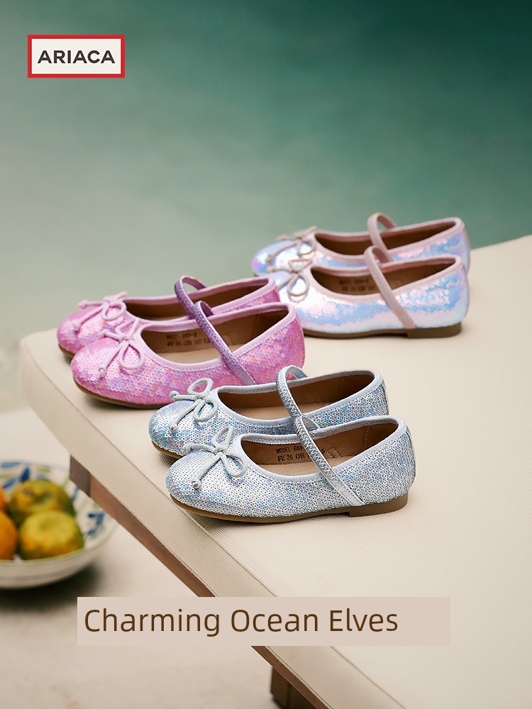 Ariaca Little Girl Soft Bottom Kids Shiny Princess Shoes — 2