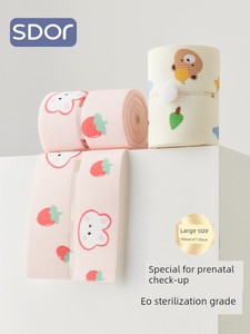 Fetal Heart Monitoring Belt Pregnant Women's Special Birth Inspection Must Be Spare Tire Monitoring Belt Medical Type Wi