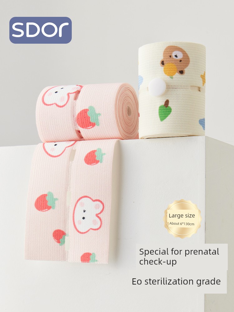 Fetal Heart Monitoring Belt Pregnant Women's Special Birth Inspection Must Be Spare Tire Monitoring Belt Medical Type Widened Adjustable Strap Plus Size Long