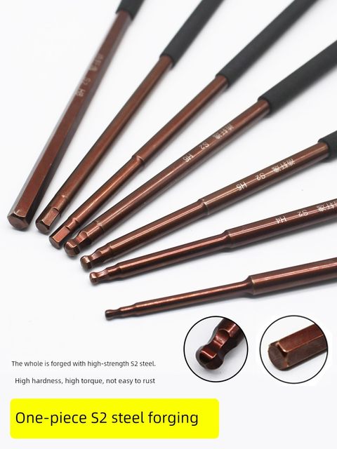 T-shaped special-length hexagonal wrench ball head lengthened hexagonal hexagonal 6-angle driver screwdriver 2 3 4 5 8mm