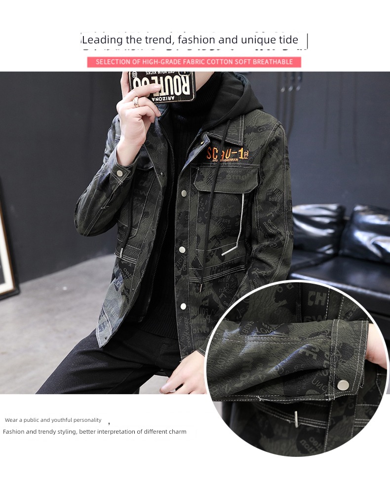Social spirit personality locomotive tide man leather clothing