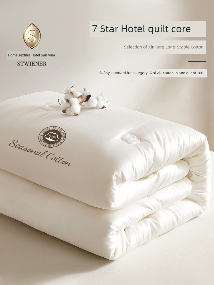 Seven-Star Hotel Xinjiang Cotton Quilts Quilt Winter Quilt Duvet Insert Winter Thickening Heattech Cotton Autumn and Winter Pure Cotton