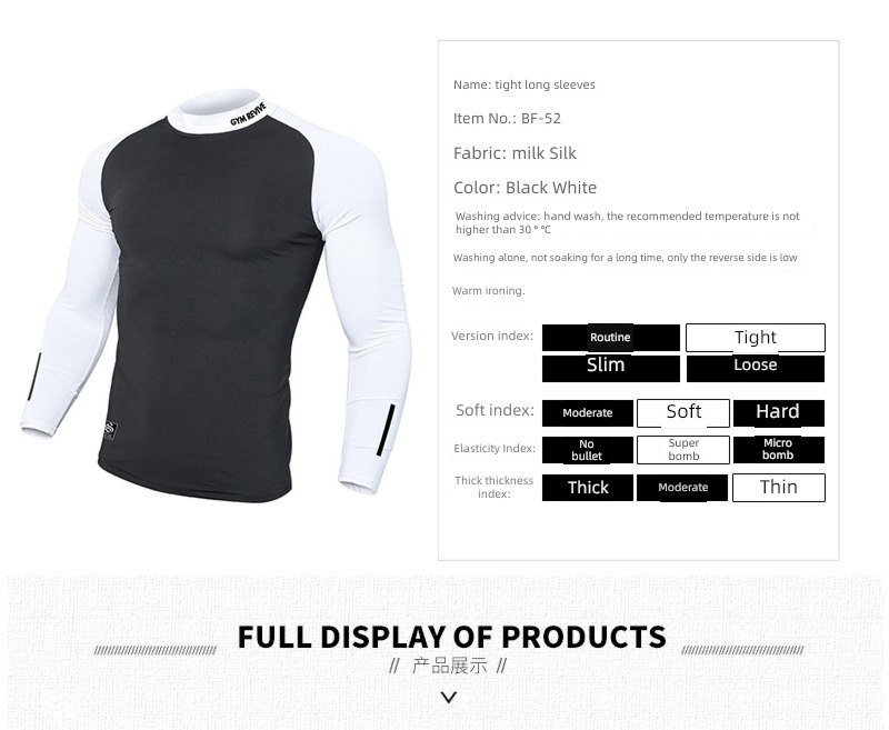 muscle Long sleeve male High collar go to the gym T-shirt Tights