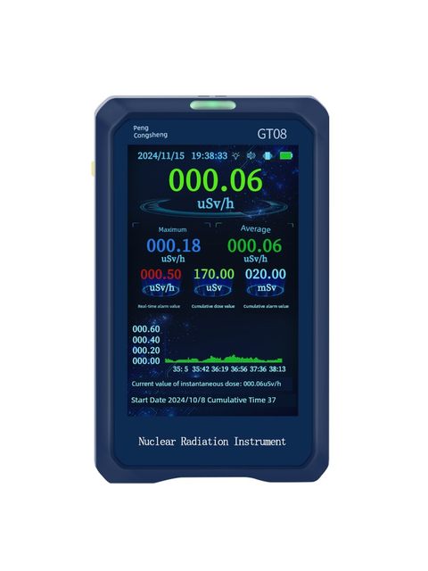 Touch screen professional nuclear radiation detector household ionization radioactive personal dose alarm Geiger counter