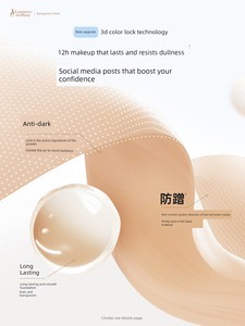 DDMOMMY CC Cream Moisturizing Special Makeup for Pregnant Women