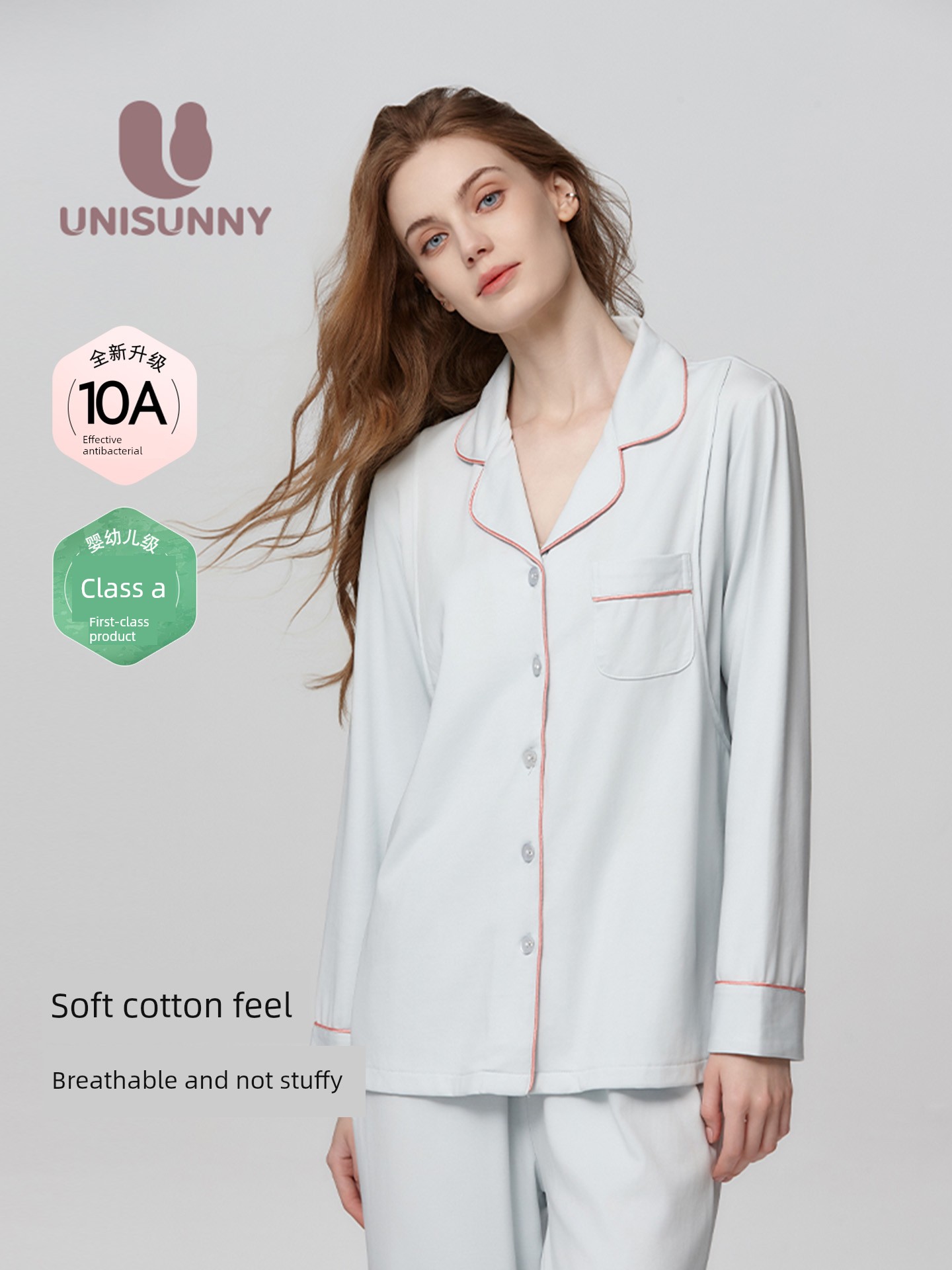 Unisunny Postpartum Clothing Pure Cotton Sweat-Absorbent Maternity Nursing Pajamas Autumn Nursing Home Clothes