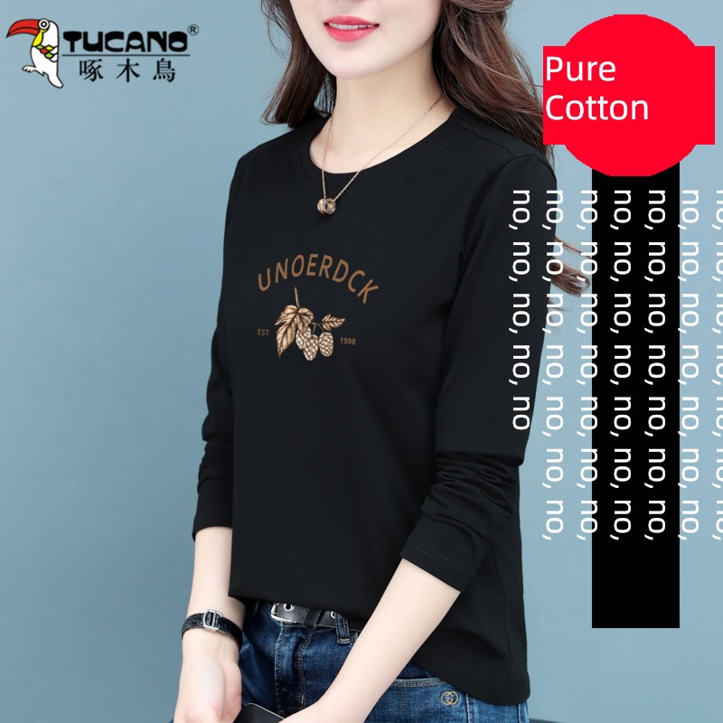 Woodpecker spring and autumn Thin money Coffee leisure time Long sleeve T-shirt
