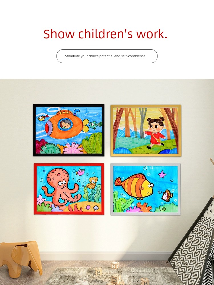 簡約現代風格 兒童磁性畫框裝裱 免打孔掛牆展示框 相框