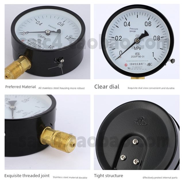Shanghai Automation Instrument Factory 4 Y-100 ordinary pressure gauge Water pressure gauge Gas pressure gauge Steam pressure gauge