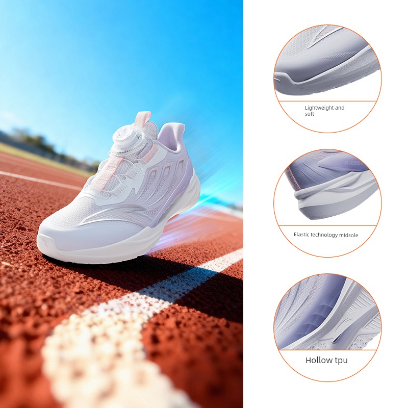 Ride the Wind 2 | Anta Kidsren's Sports Shoes, Girls' Running Shoes, 2026 Early Autumn Kidsren's Shoes, Professional Running Shoes for Students and Girls — 2