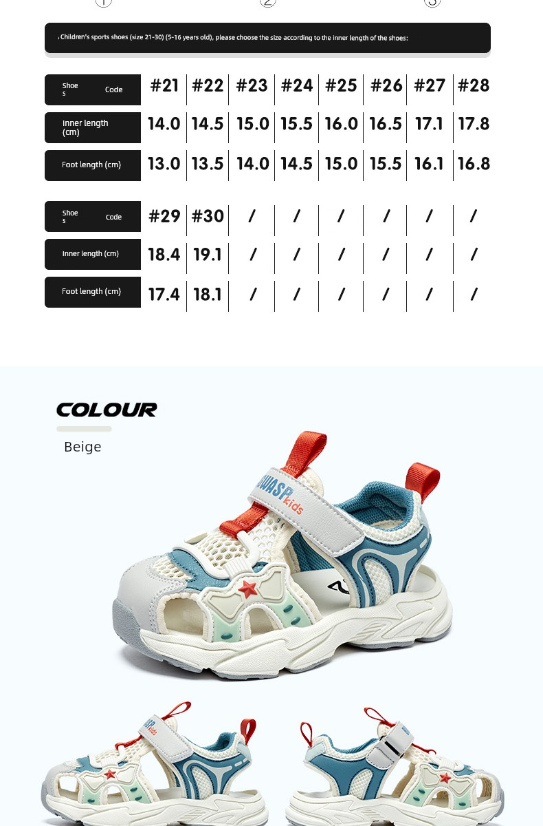 Bumblebee Functional Velcro Breathable Soft Bottom Children's Shoes — 8