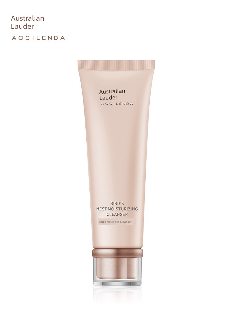Australian Lauder Deep Cleansing and Hydrating Pregnant Women