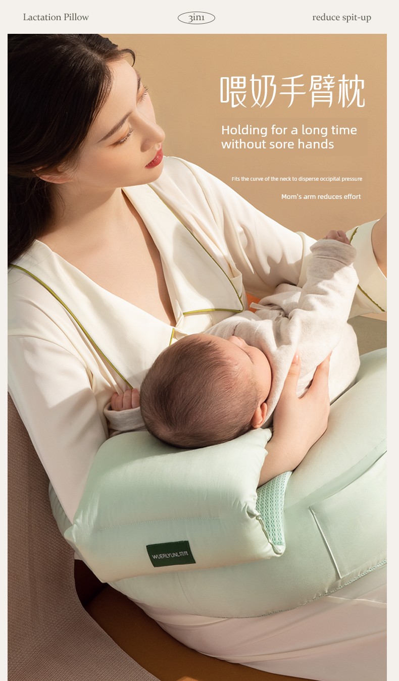 Wu Yuan Liberation Hand Cushion Summer Nursing Pillow — 7